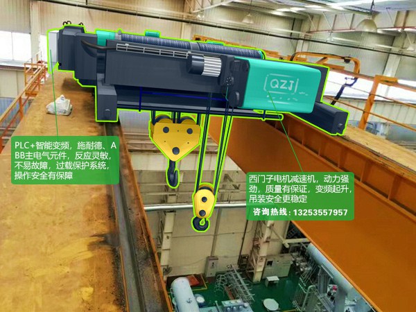 <b>广东肇庆行车行吊销售厂家80吨欧式双梁航车</b>
