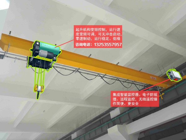 <b>湖南常德行车行吊销售厂家智能起重机传动原理</b>