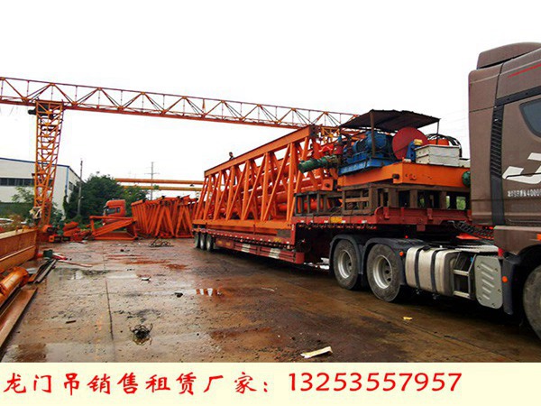 <b>辽宁抚顺门式起重机厂家5-45米龙门吊跨度定制</b>