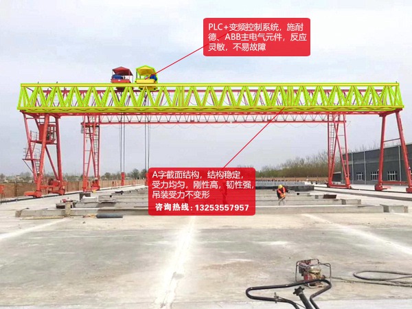 <b>福建厦门门式起重机厂家MH型MG型ME型龙门吊租赁</b>