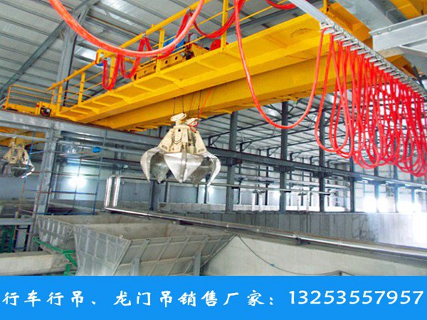 <b>云南怒江行车行吊销售厂家2吨10吨智能垃圾抓斗</b>