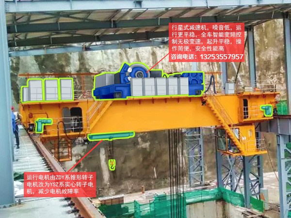 <b>四川甘孜行车行吊销售厂家16吨40吨QA型电磁航车</b>