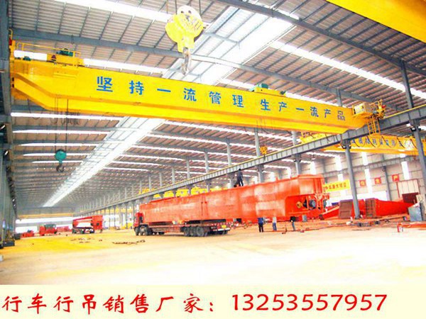 <b>广西河池行车行吊销售厂家20t45吨双梁天车</b>