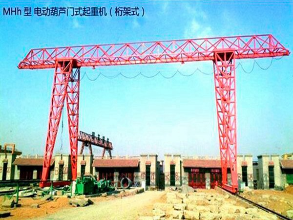 <b>江苏泰州门式起重机厂家10吨MH型单梁龙门吊租赁</b>