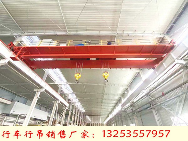 <b>湖北鄂州双梁起重机厂家16吨航车价格多少</b>