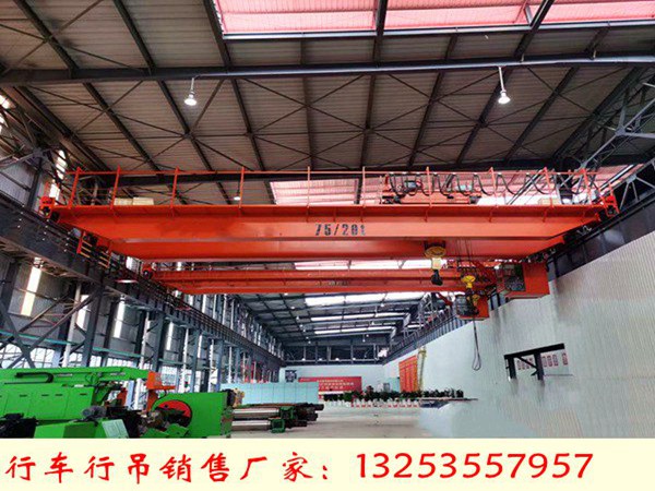 <b>福建泉州双梁起重机厂家变频调速桥式航吊40吨价</b>