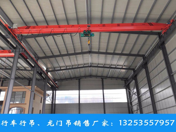 <b>广东江门行车行吊销售厂家10吨22.5米LB型防爆天车</b>