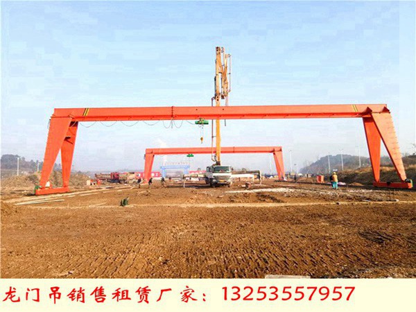 <b>陕西延安门式起重机厂家5吨25吨龙门吊多少钱</b>