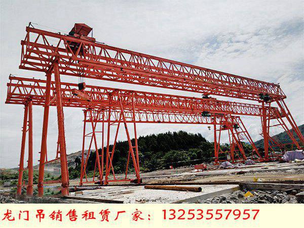 <b>云南昭通门式起重机厂家80吨28米跨龙门吊租赁价</b>