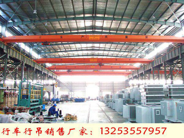 <b>贵州铜仁单梁起重机厂家桥式行车定制要点</b>