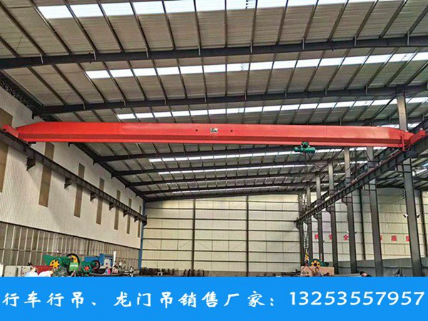 <b>云南玉溪单梁起重机厂家5吨行车使用量大</b>