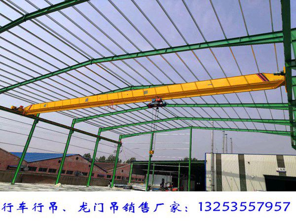 <b>陕西宝鸡单梁起重机厂家10吨行吊起重机多少钱</b>