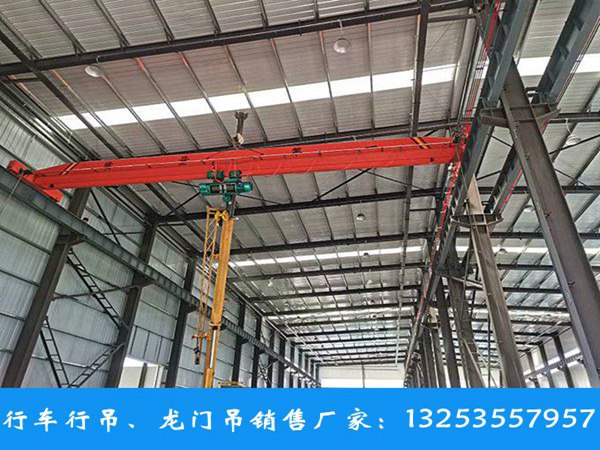 <b>广东珠海单梁起重机厂家桥式行吊型号多</b>
