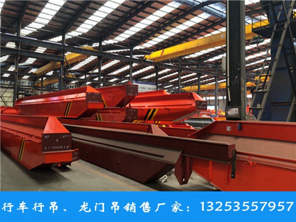 <b>河北邯郸行车行吊销售厂家2吨LD型桥式起重机</b>