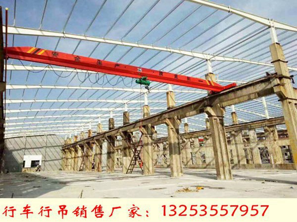 <b>辽宁大连行车行吊销售厂家10吨LX型LD型天车</b>