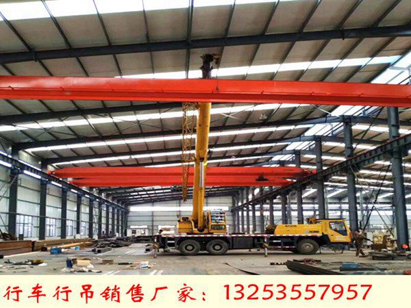 <b>安徽芜湖行车行吊销售厂家起重机吊钩冲天原因</b>