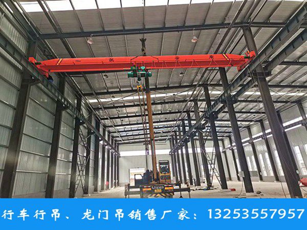 <b>贵州安顺行车行吊销售厂家桥式起重机价格差异</b>