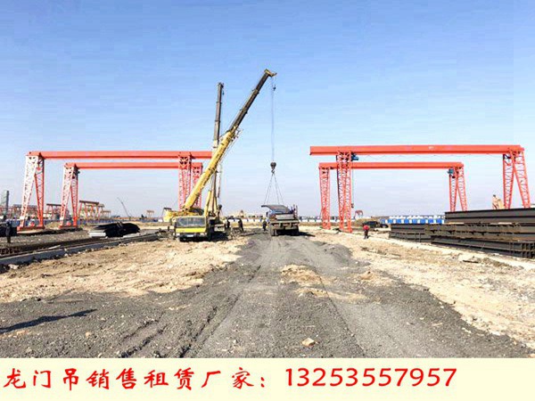 <b>江西鹰潭门式起重机厂家MH型5T龙门吊多少钱</b>