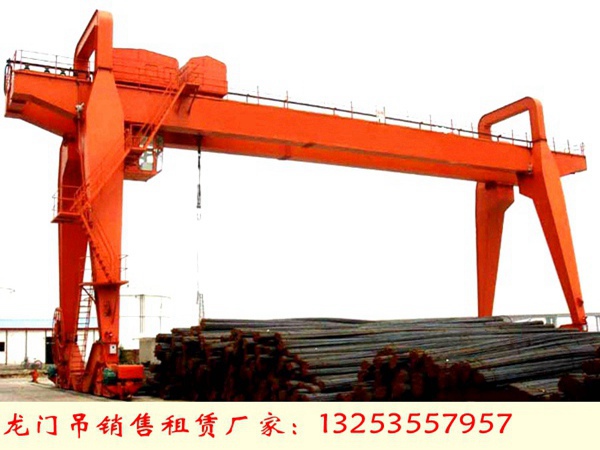 <b>福建漳州门式起重机厂家MDG型MG型龙门吊</b>