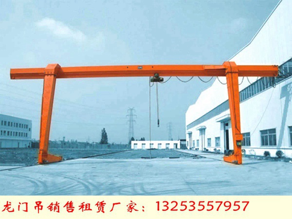 <b>江苏盐城门式起重机厂家10吨龙门吊配置参数</b>