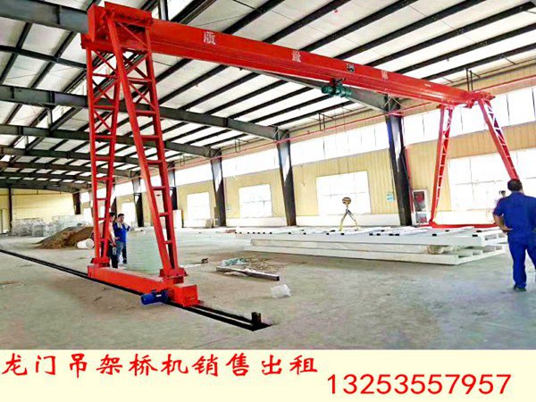 <b>江西抚州门式起重机厂家10T-28M龙门吊安装</b>