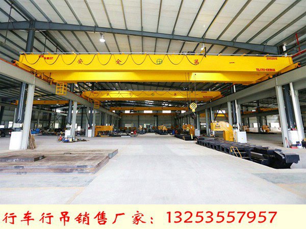 <b>河北保定桥式起重机厂家50吨28米跨航吊价格</b>