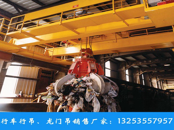 <b>山西长治桥式起重机厂家10吨垃圾桥式抓斗行吊</b>