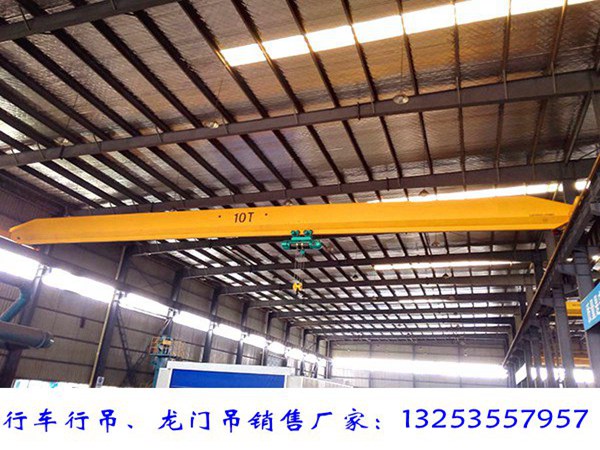 <b>湖南永州单梁起重机厂家行吊型号类别</b>