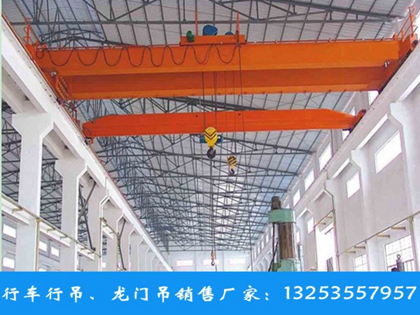 <b>湖北十堰双梁起重机厂家10吨LH型QD型航吊参数</b>