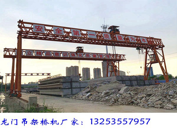 <b>山西临汾门式起重机厂家龙门吊150吨租赁价格</b>