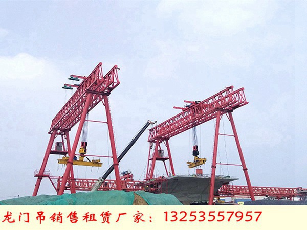 <b>湖北黄石门式起重机厂家80t+80t龙门吊租赁价格</b>