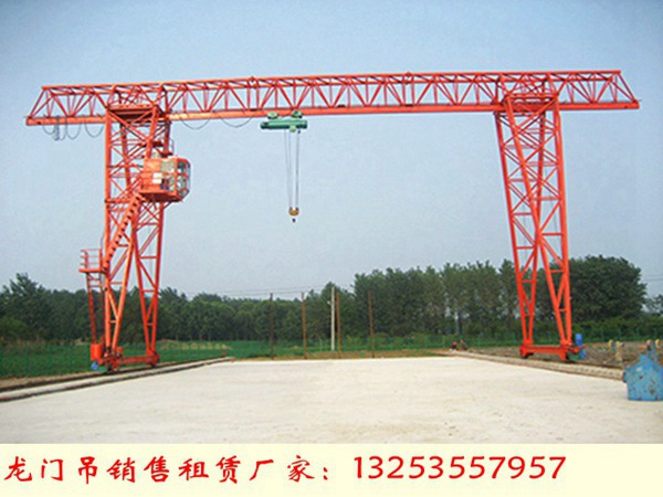 <b>湖北鄂州门式起重机厂家10T-22M龙门吊多少钱</b>
