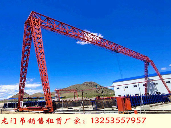 <b>广东深圳门式起重机厂家20吨26米龙门吊价格</b>