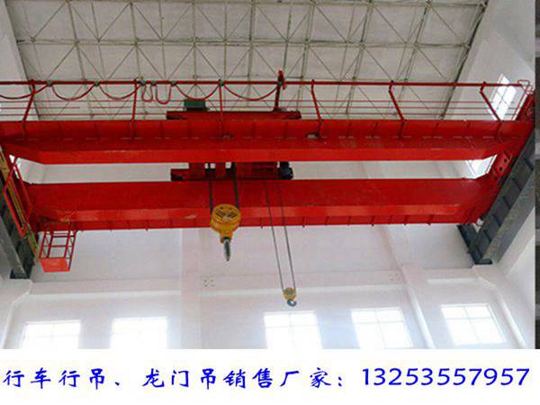 <b>福建宁德桥式起重机厂家40吨行吊多少钱一台</b>