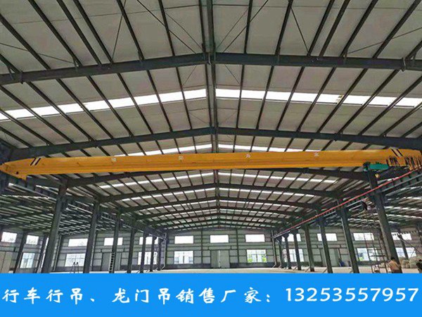 <b>陕西商洛桥式起重机厂家行车5吨多少钱</b>