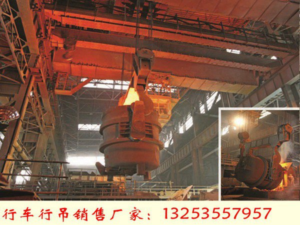 <b>山东枣庄桥式起重机厂家75/20吨YZ型冶金铸造行吊</b>