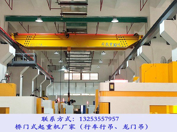 <b>湖北孝感单梁起重机厂家十五米行车16吨多少钱</b>