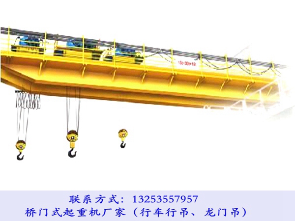 <b>广东湛江单梁起重机厂家电解铝车间多功能天车</b>