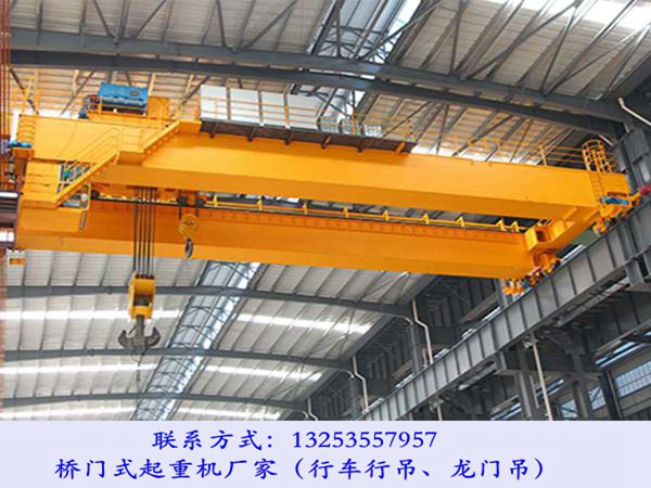 <b>江西萍乡双梁起重机厂家32t桥式起重机操作要求</b>