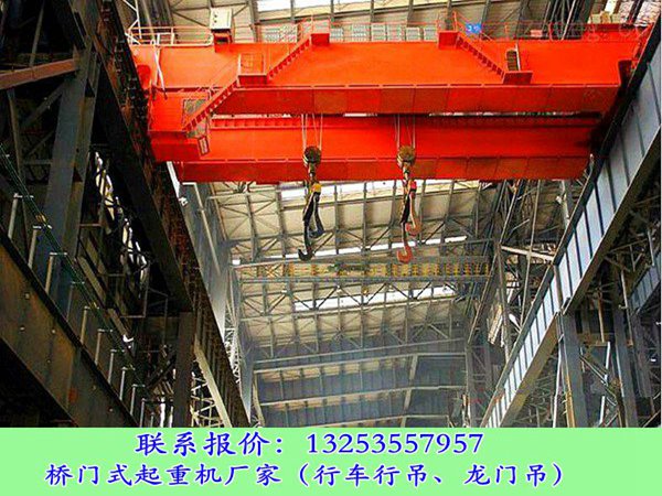 <b>江西新余双梁起重机厂家50吨32米桥式行吊销售</b>