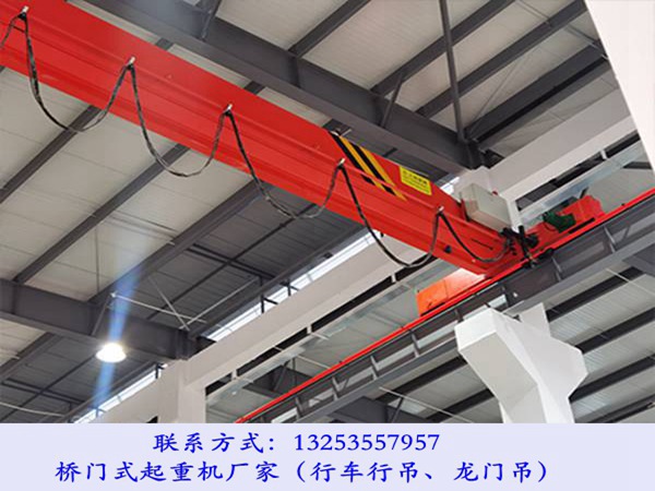 <b>福建漳州行车行吊厂家5吨电动单梁悬挂起重机</b>