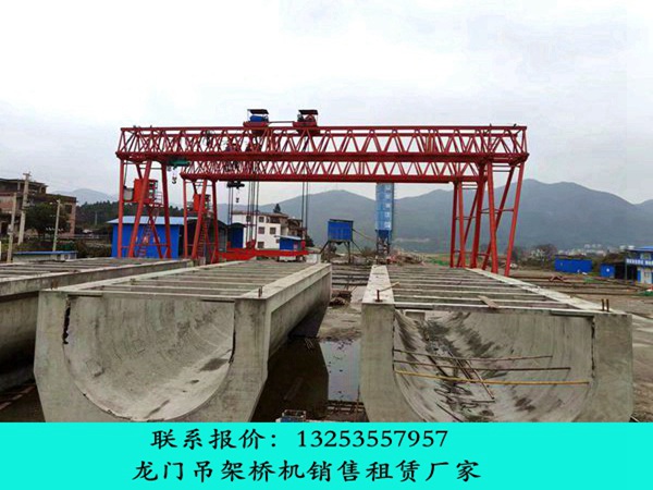 <b>山西大同门式起重机厂家80吨龙门吊月租多少钱</b>