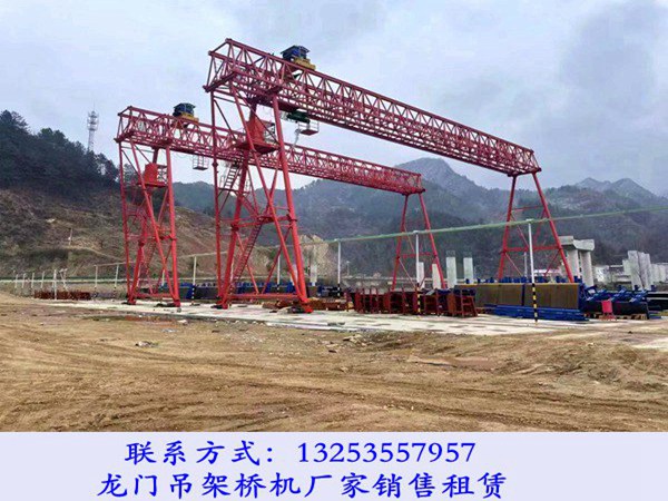 <b>辽宁辽阳门式起重机厂家龙门吊100吨高度跨度</b>
