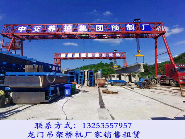 <b>辽宁鞍山门式起重机厂家60t-22m龙门吊租赁价格</b>