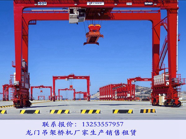 <b>海南三亚门式起重机厂家集装箱储运场龙门吊</b>