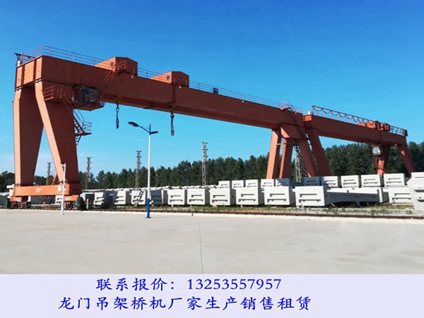 <b>河南濮阳门式起重机厂家30吨双梁吊钩龙门吊</b>