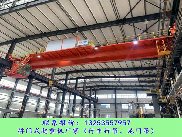 <b>江苏徐州双梁起重机厂家QD50/10t-28m行吊发货</b>