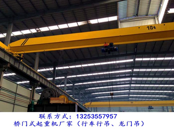 <b>广西贺州行车行吊厂家15吨30吨桥式起重机价格</b>