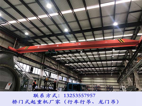 <b>湖南怀化行车行吊厂家10吨桥式起重机安装步骤</b>