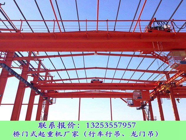 <b>新疆乌鲁木齐行车行吊厂家25吨起重机多少钱</b>